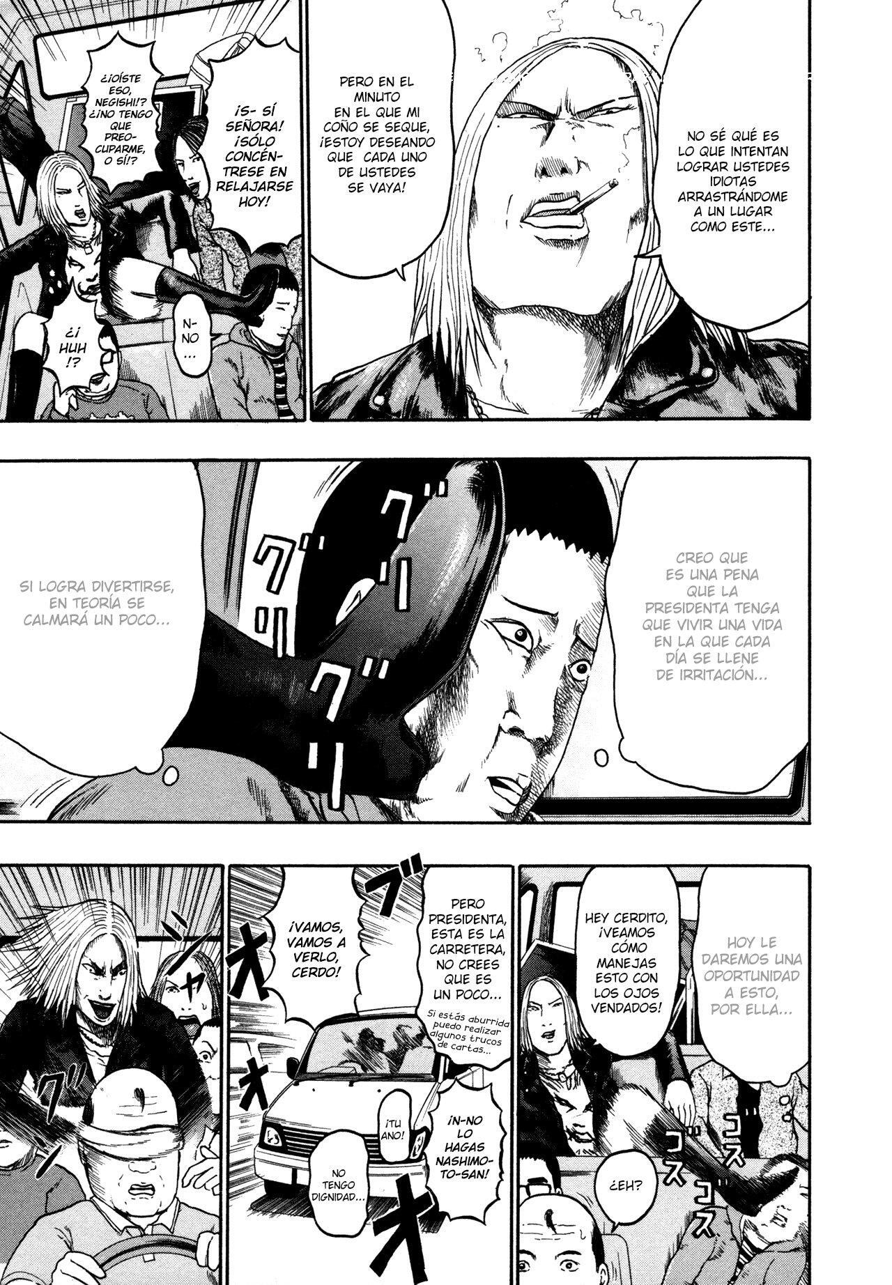 Capitulo 80 page 11