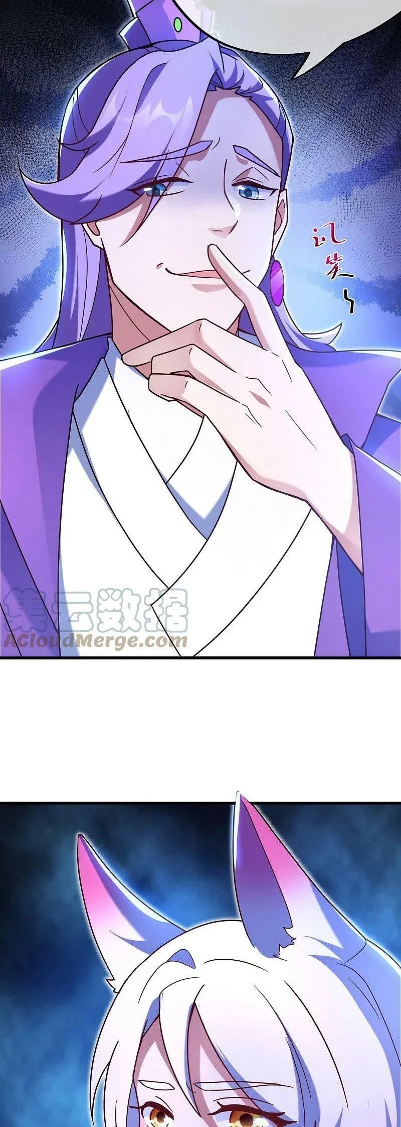 Capitulo 459 page 18