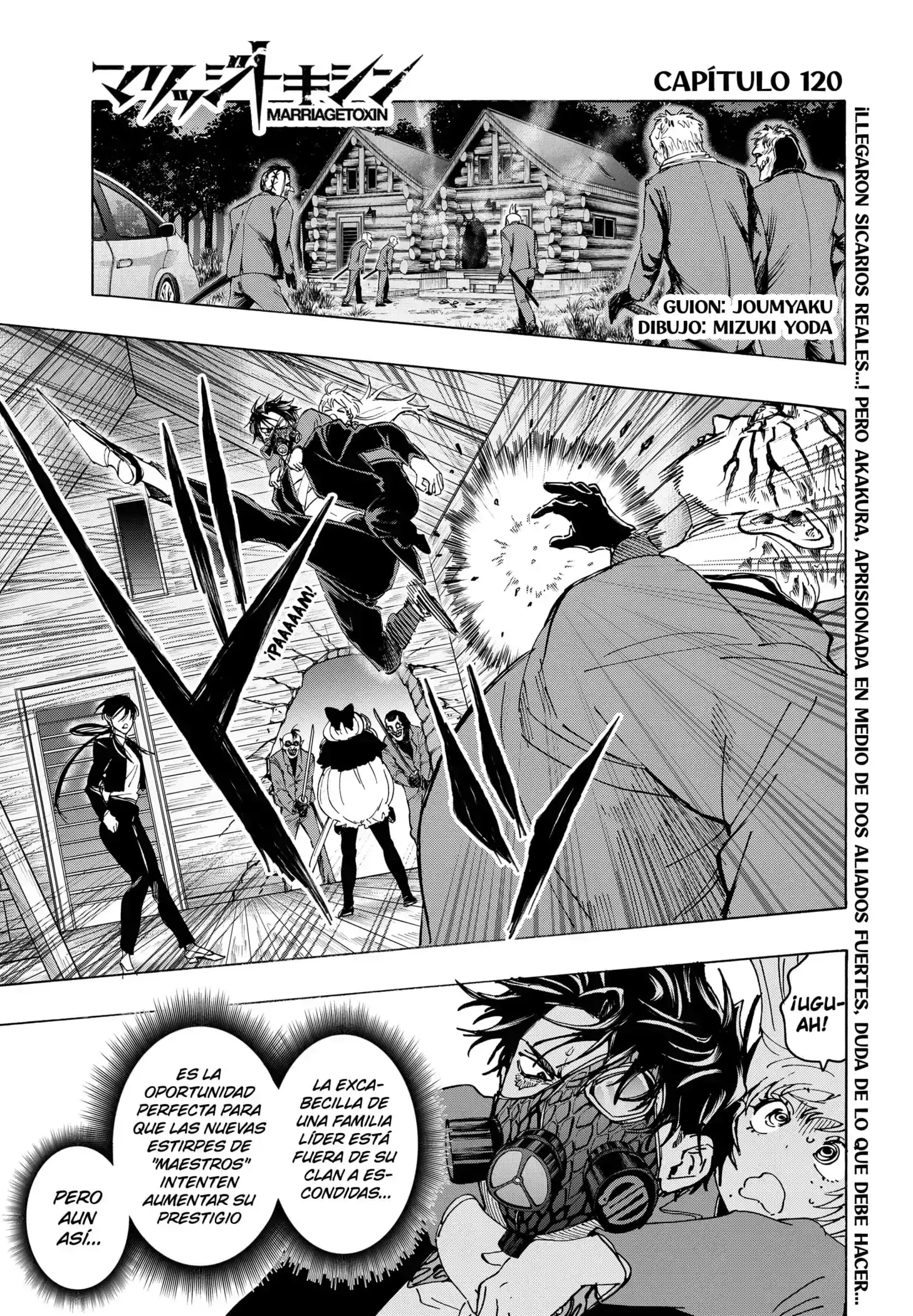 Capitulo 120 page 1