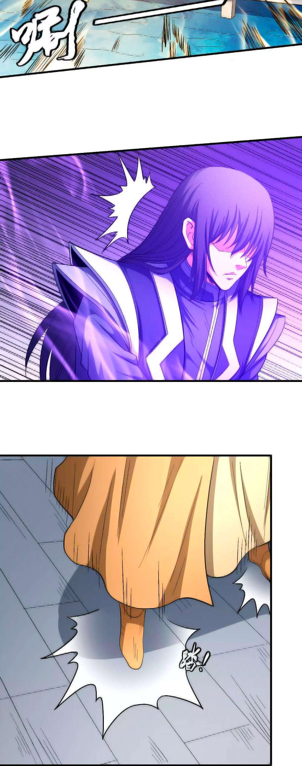 Capitulo 144 page 33