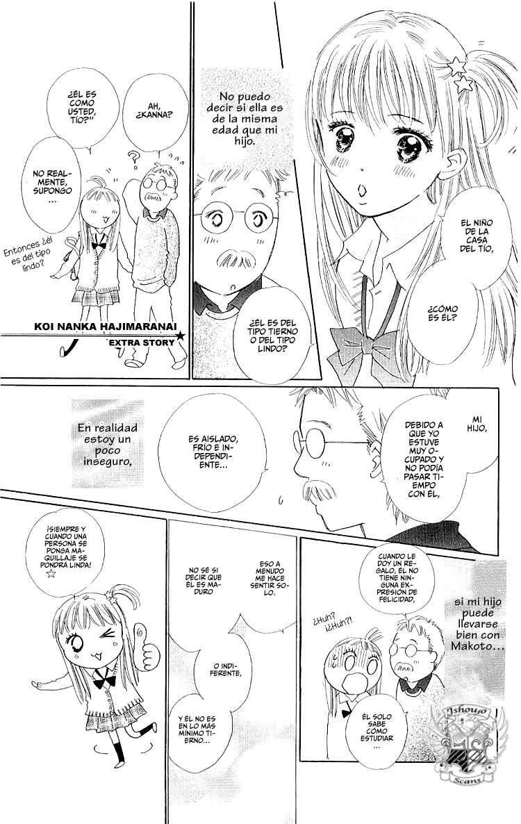 Capitulo 12.05 page 3