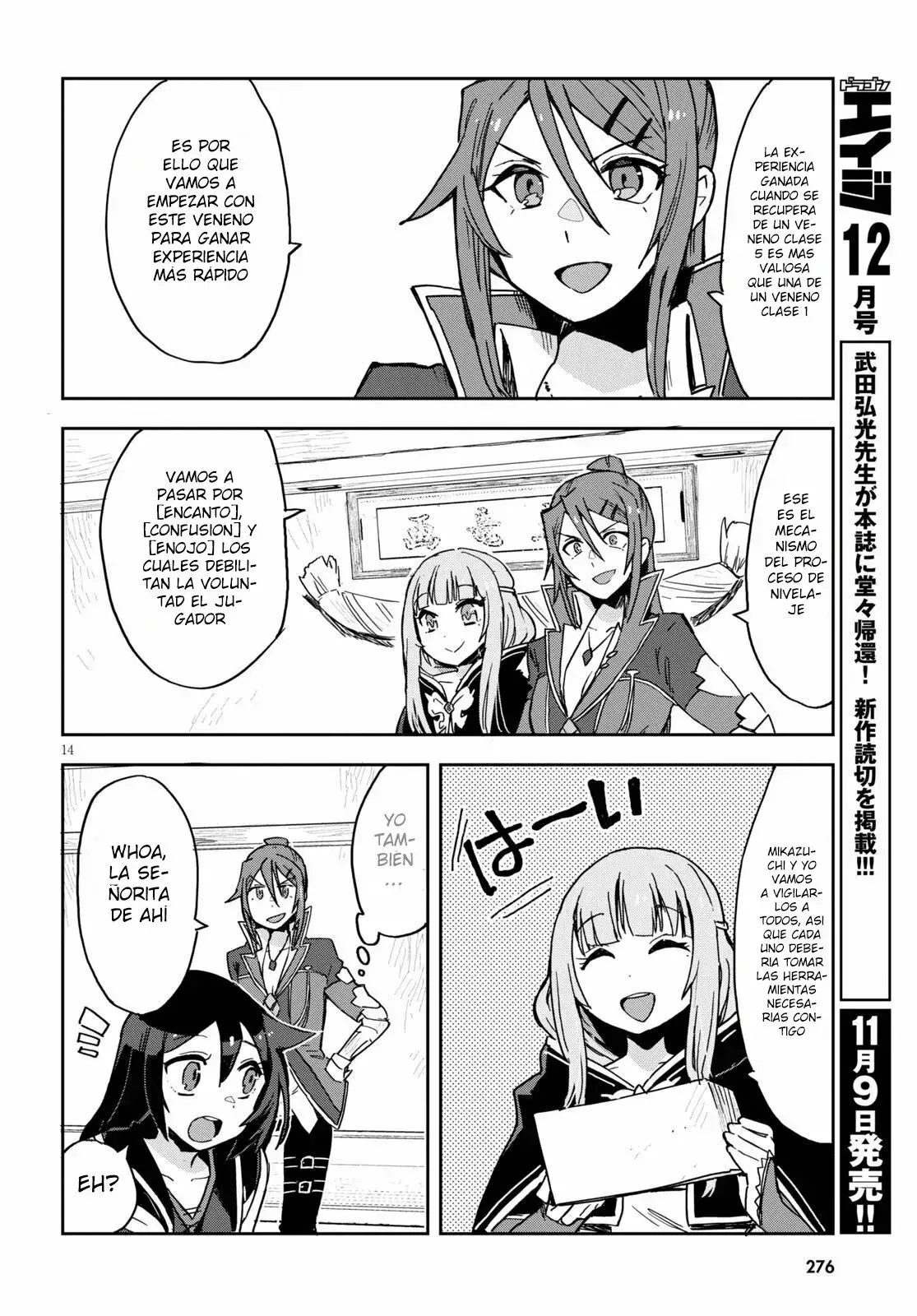 Capitulo 71 page 16