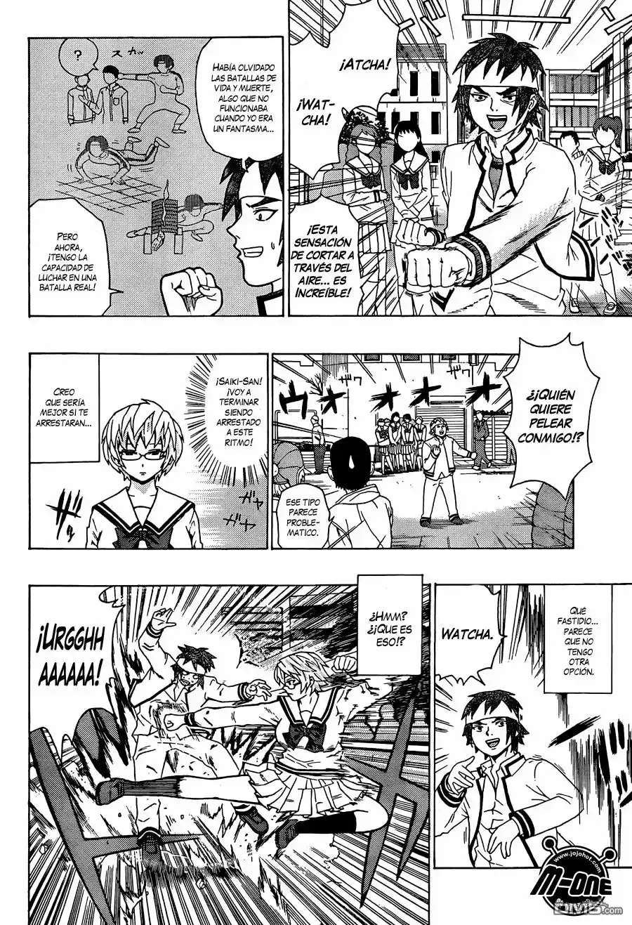 Capitulo 79 page 15