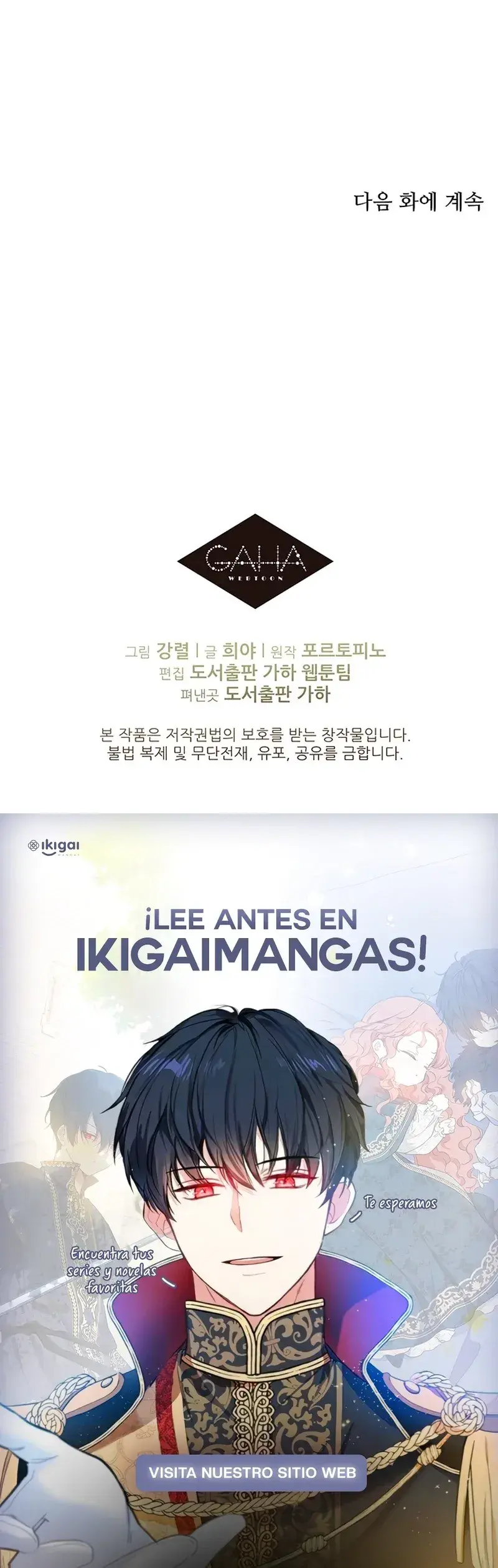 Capitulo 85 page 25