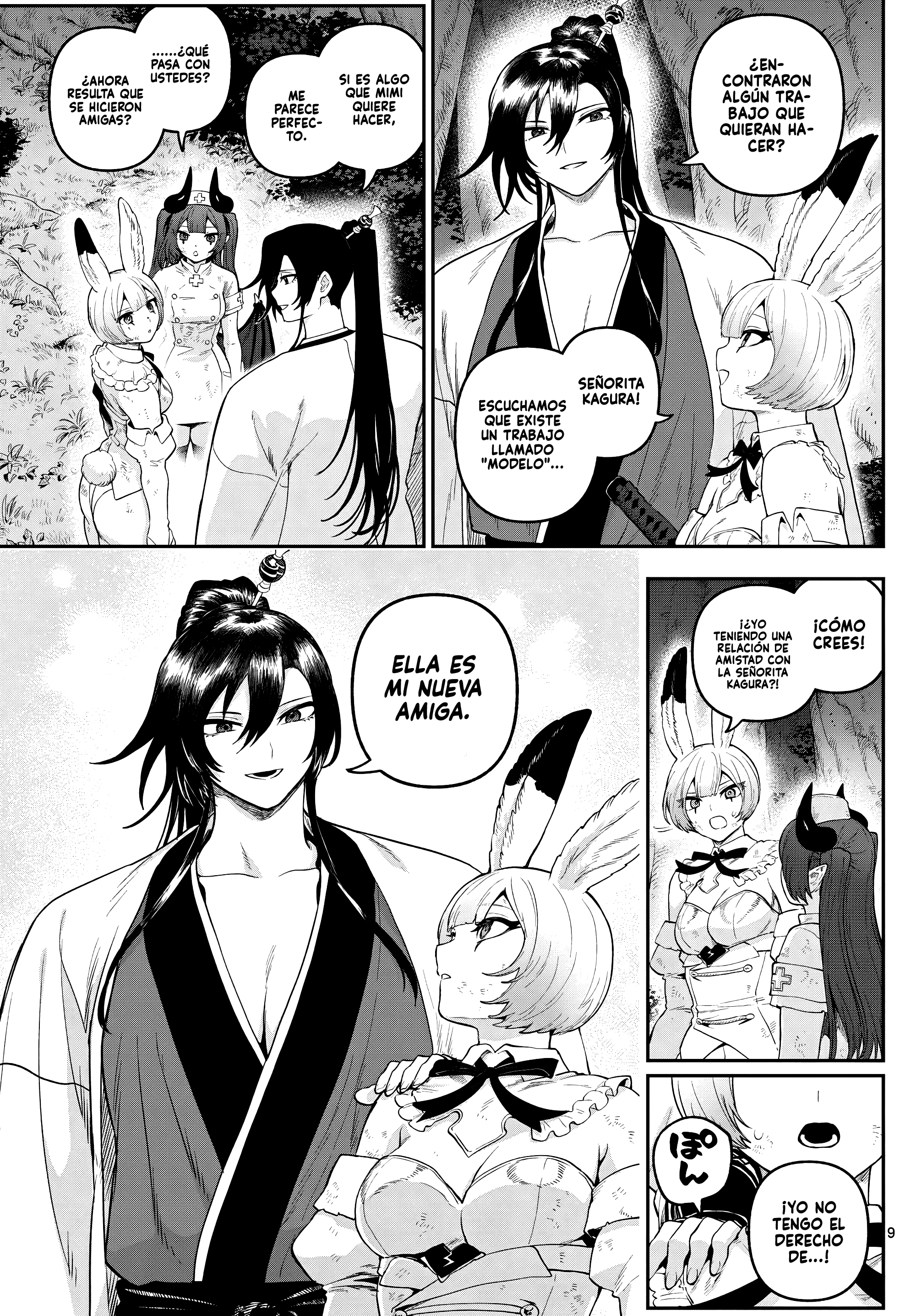 Capitulo 25 page 12