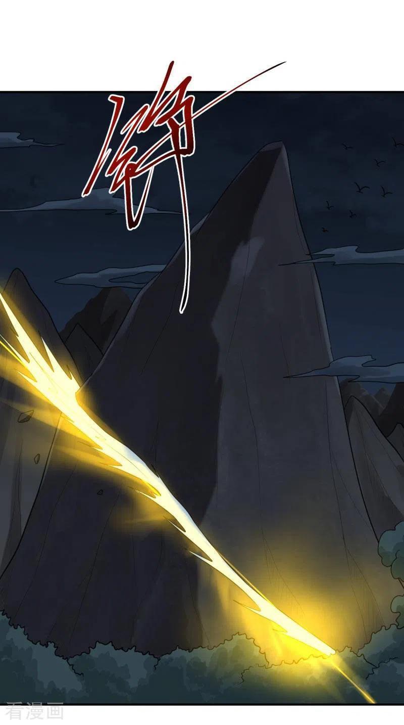 Capitulo 113 page 6