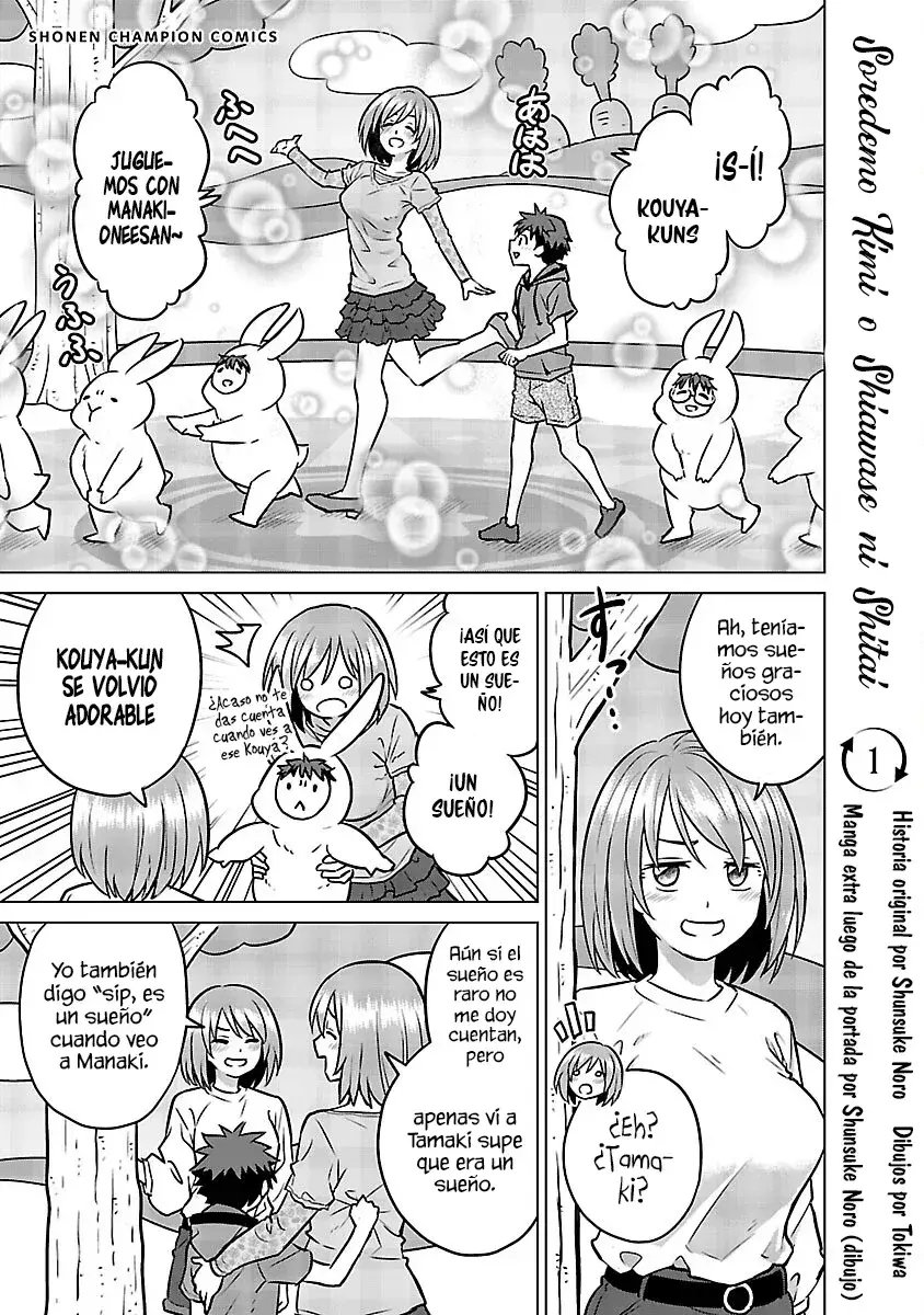 Capitulo 7.50 page 17
