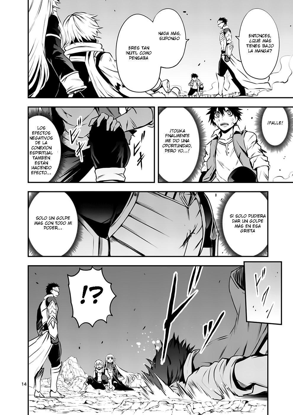 Capitulo 126 page 15