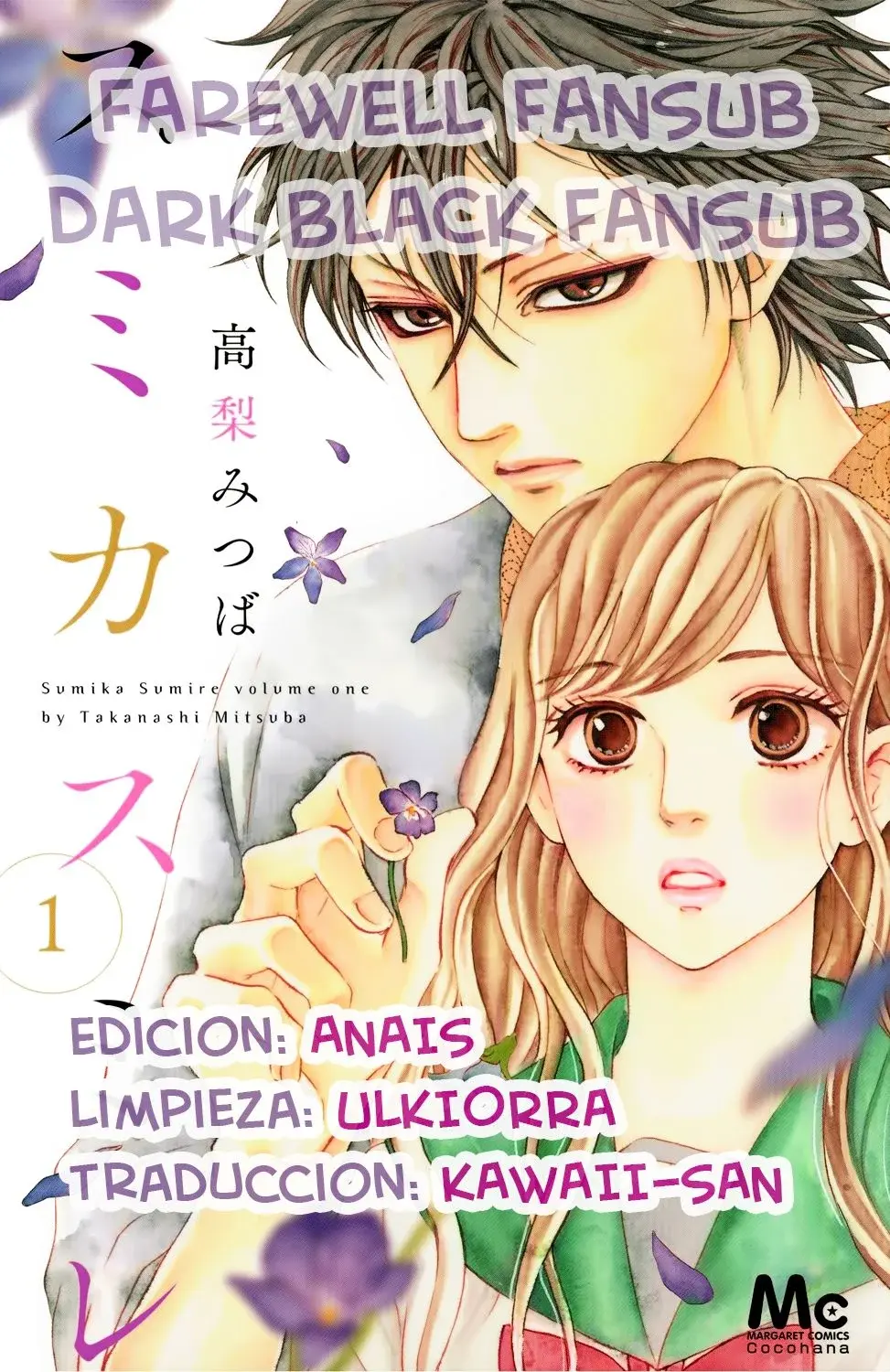 Capitulo 4 page 1