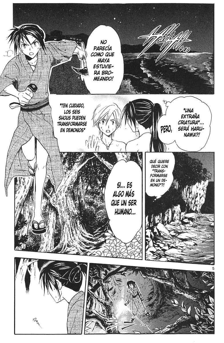 Capitulo 168 page 7