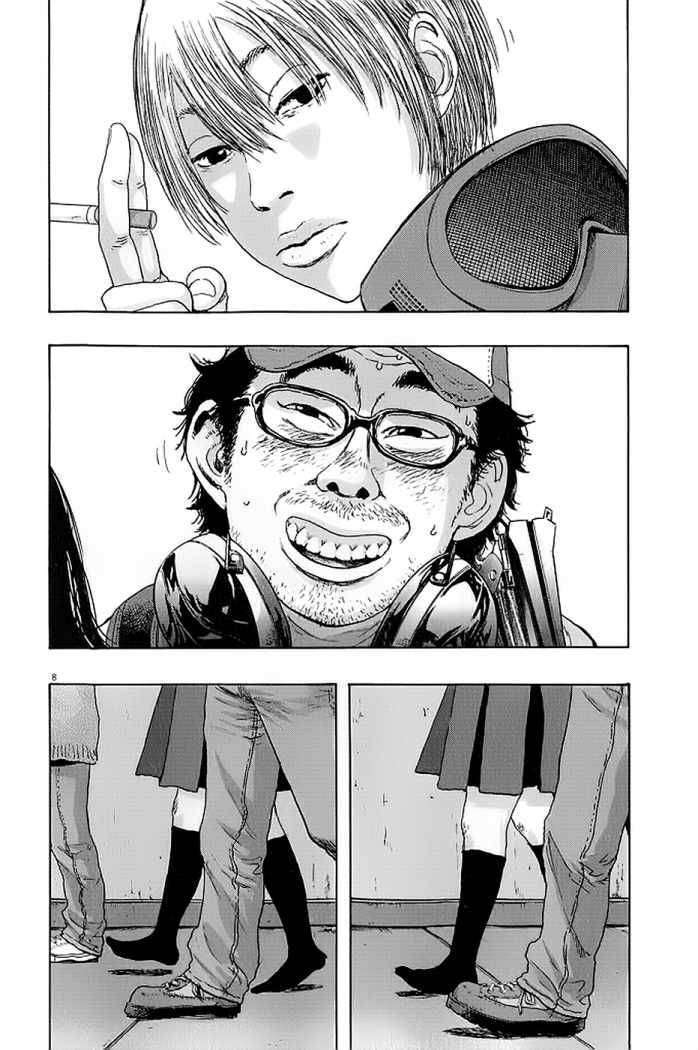 Capitulo 66 page 10