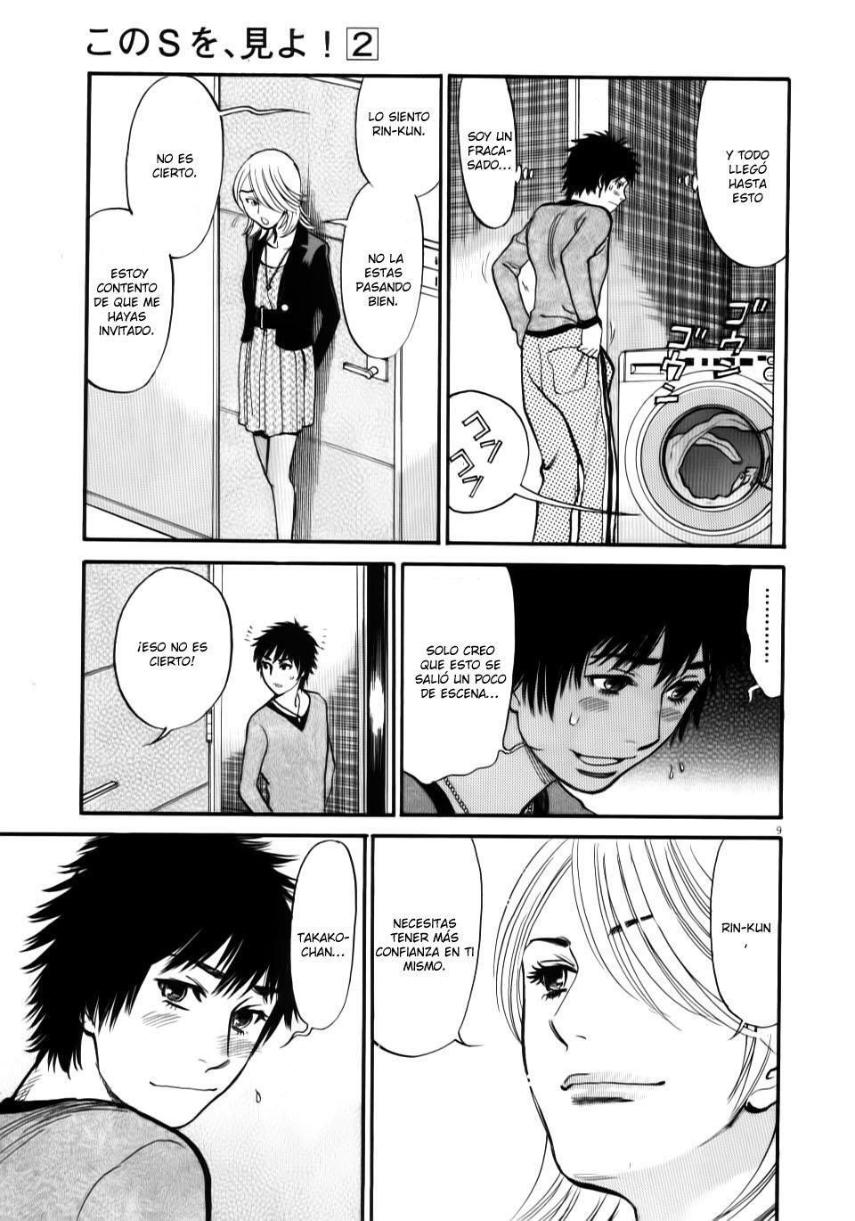 Capitulo 18 page 9