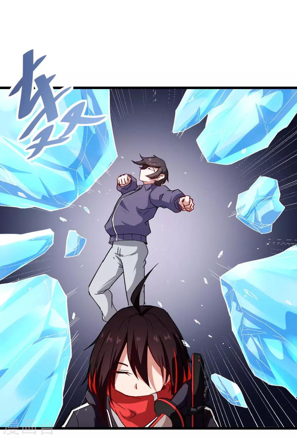 Capitulo 89 page 35