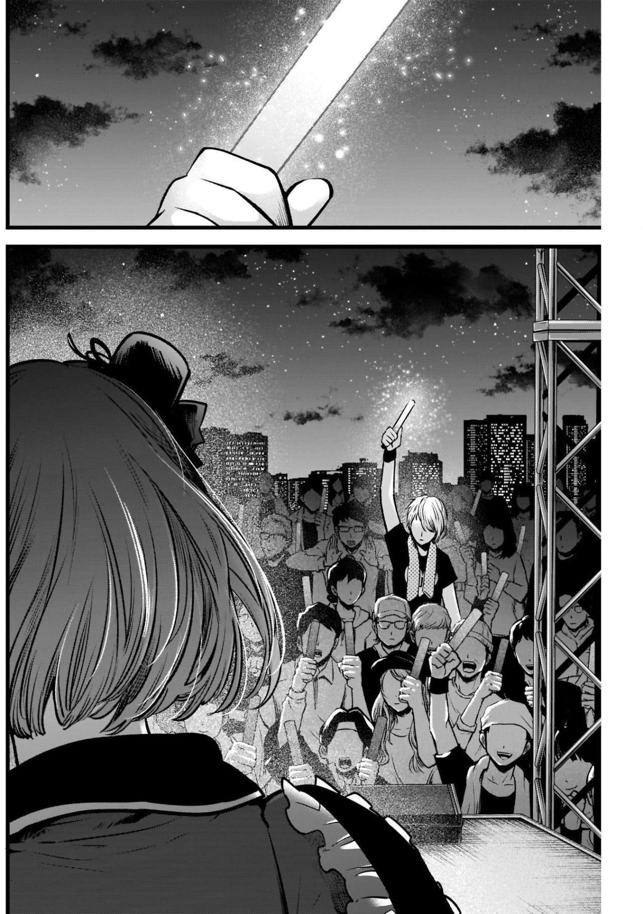 Capitulo 38 page 13