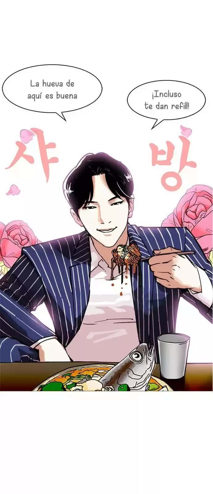Capitulo 179 page 26
