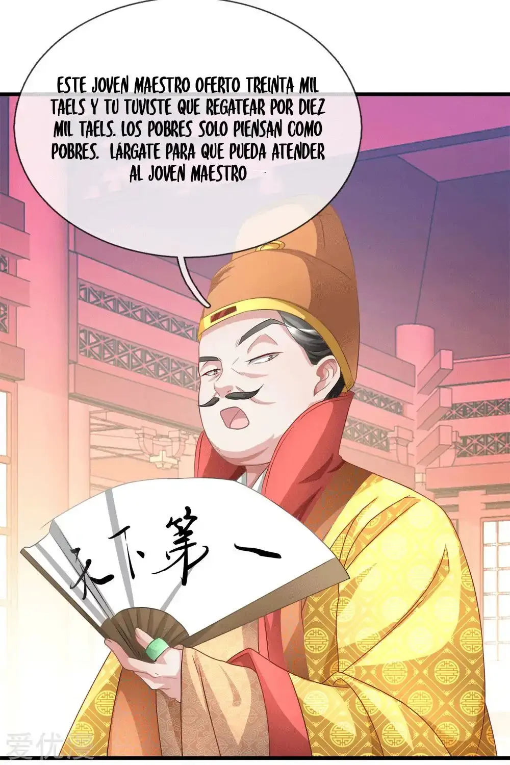 Capitulo 17 page 4