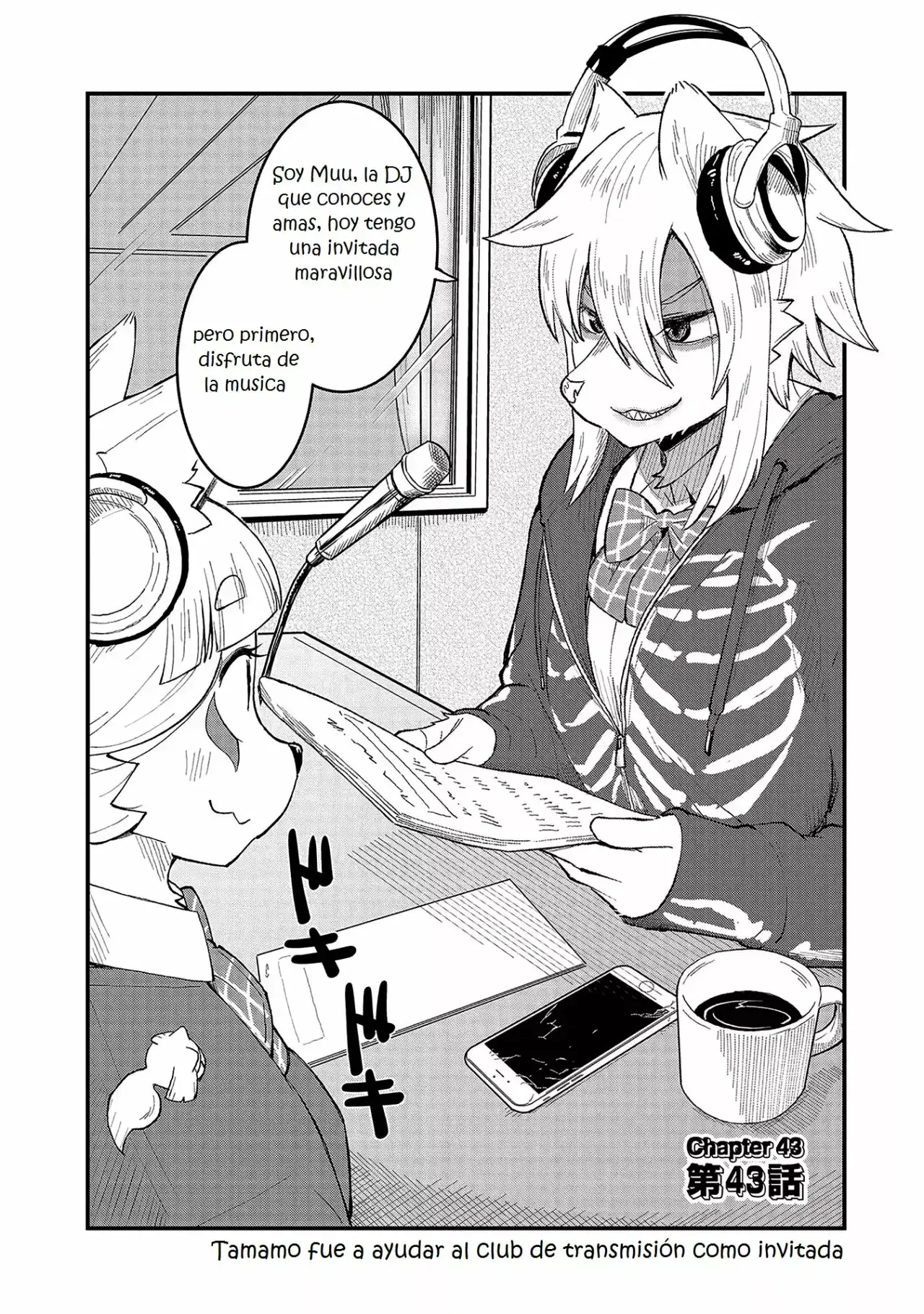 Capitulo 43 page 3