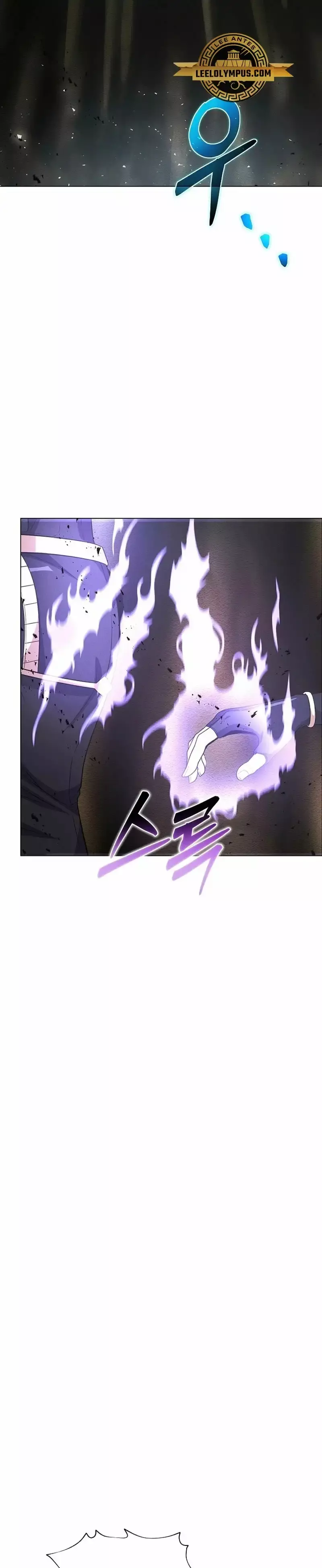 Capitulo 63 page 17