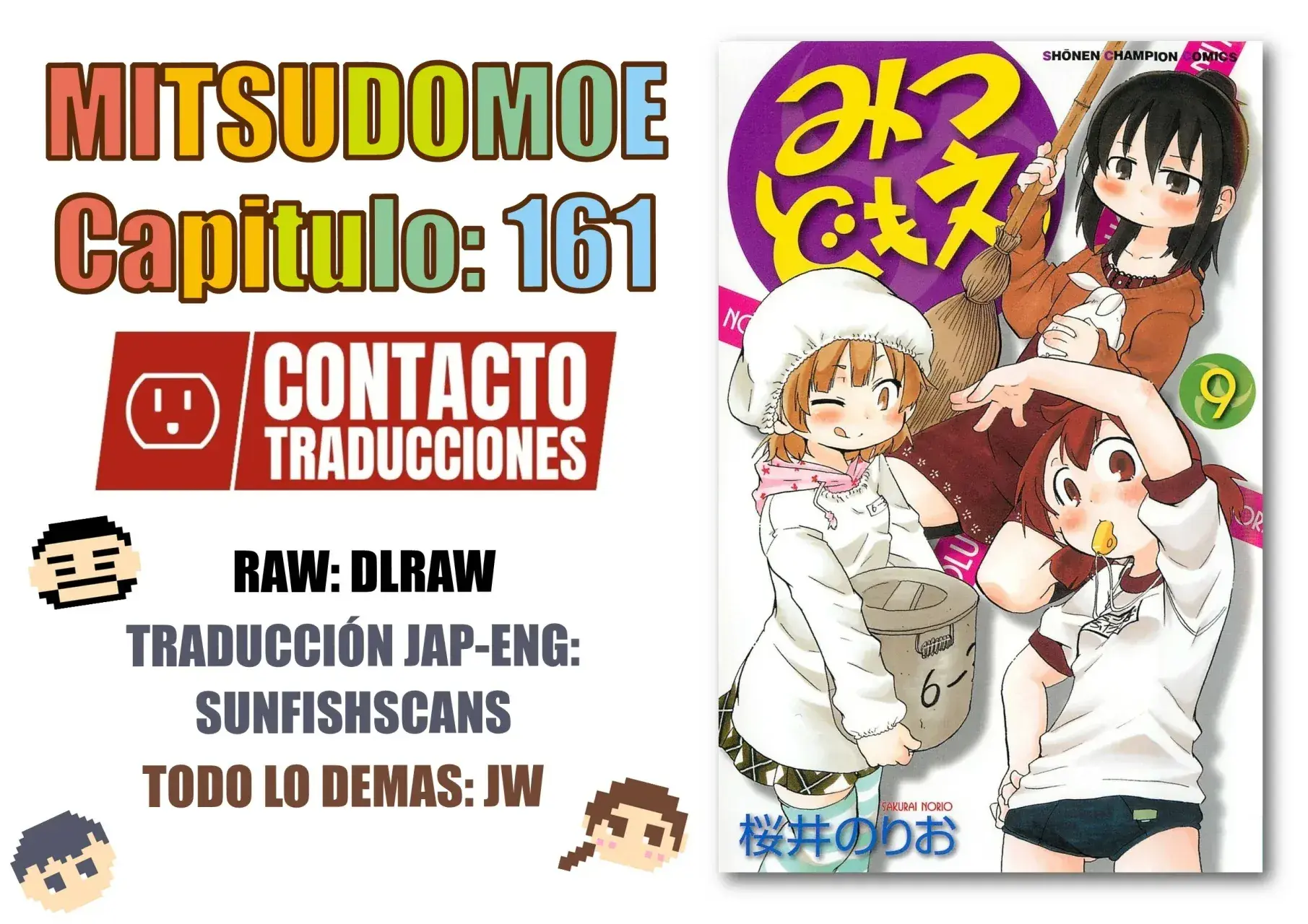 Capitulo 161 page 1