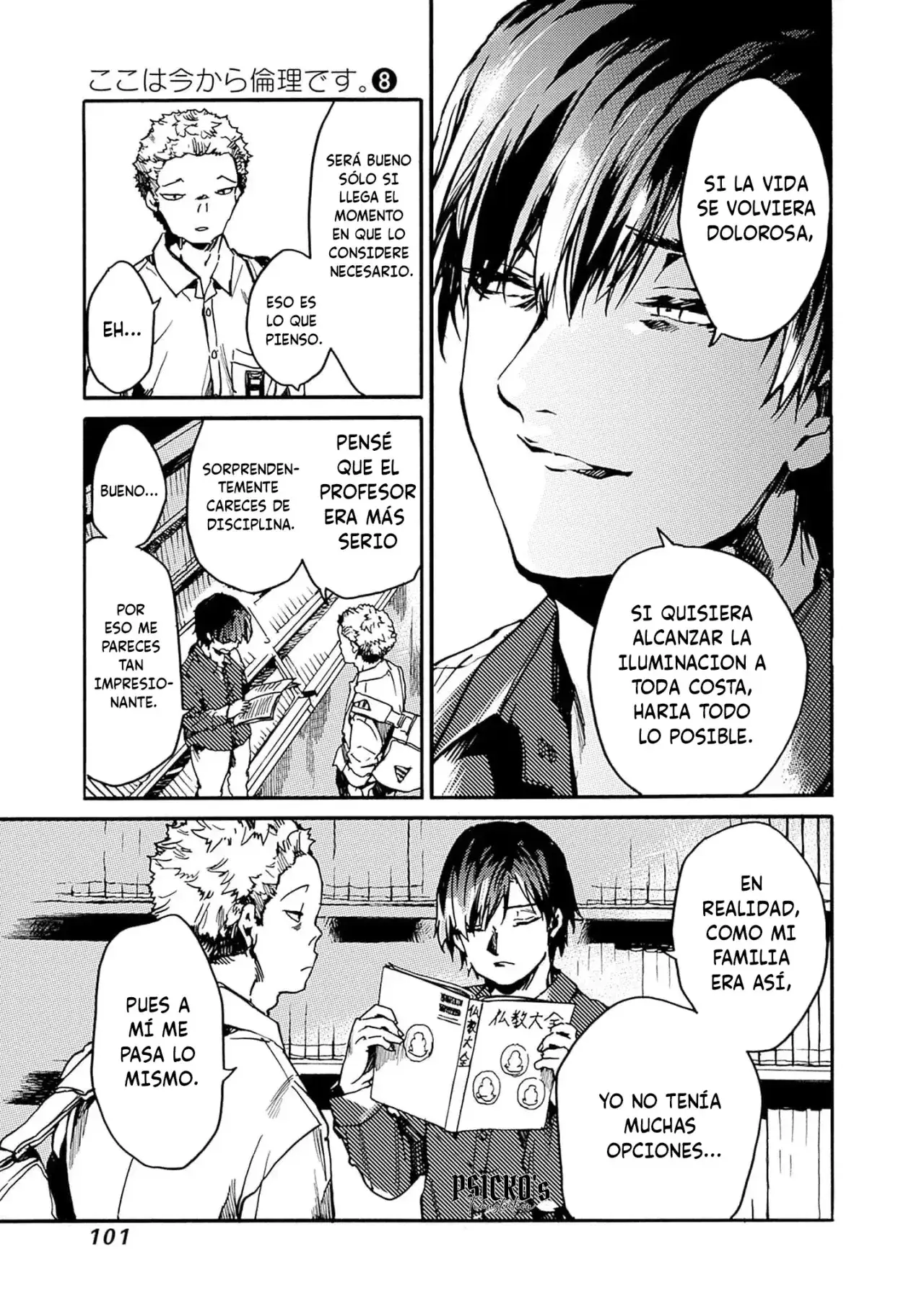 Capitulo 39 page 32