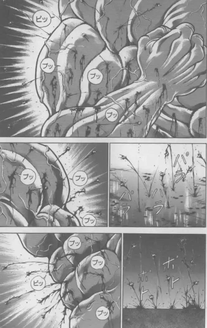 Capitulo 90 page 6