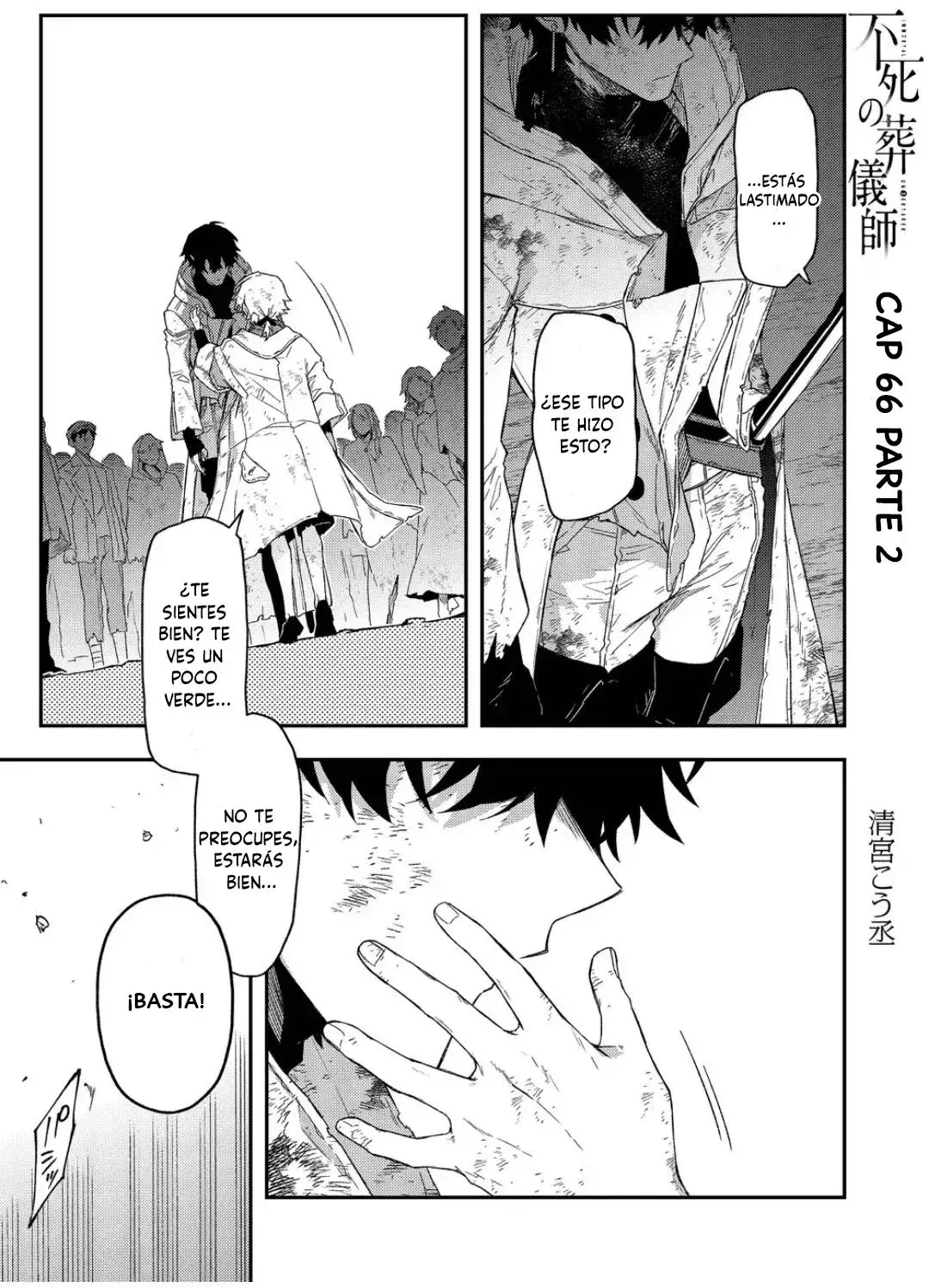 Capitulo 66 page 18
