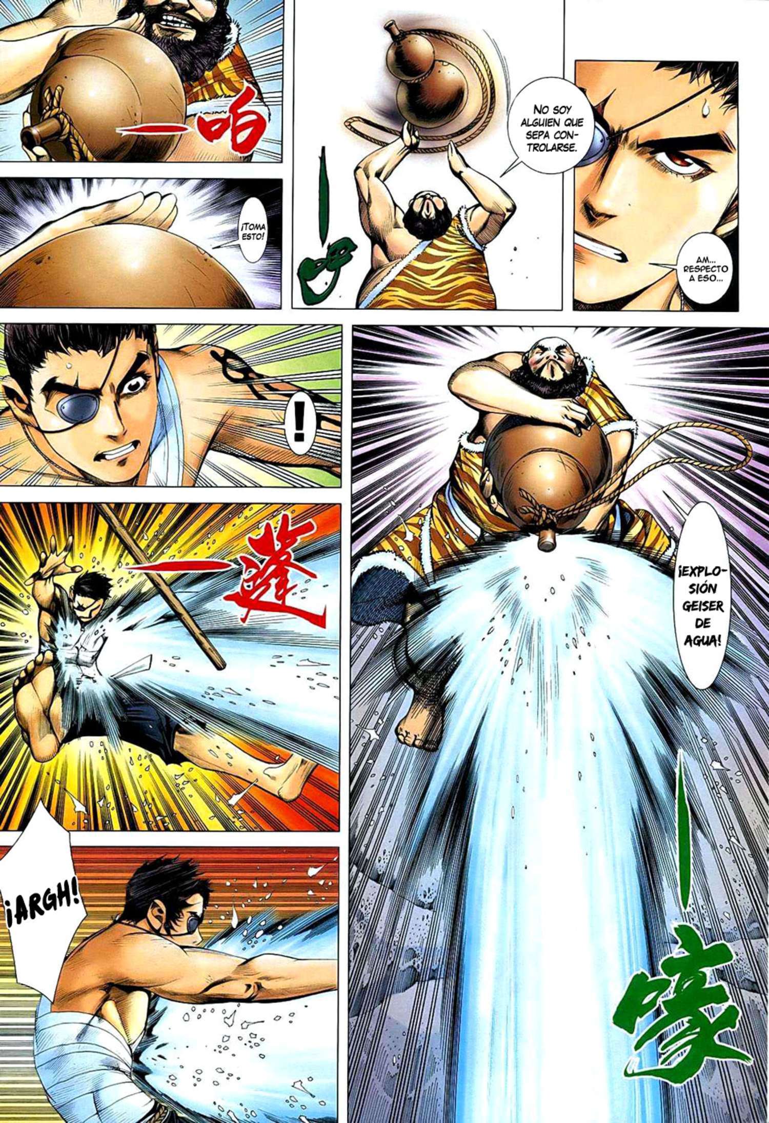 Capitulo 20 page 14