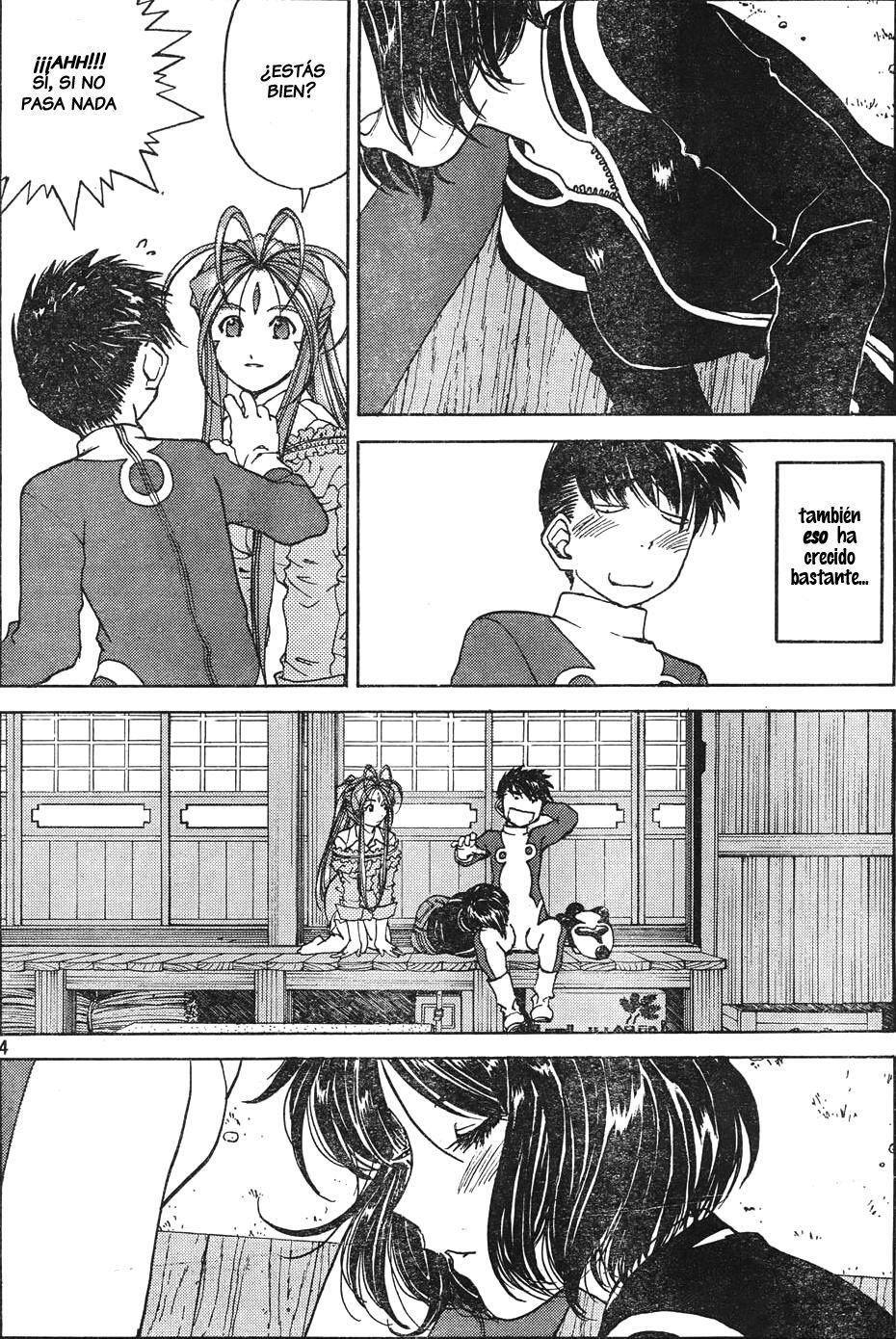 Capitulo 225 page 4