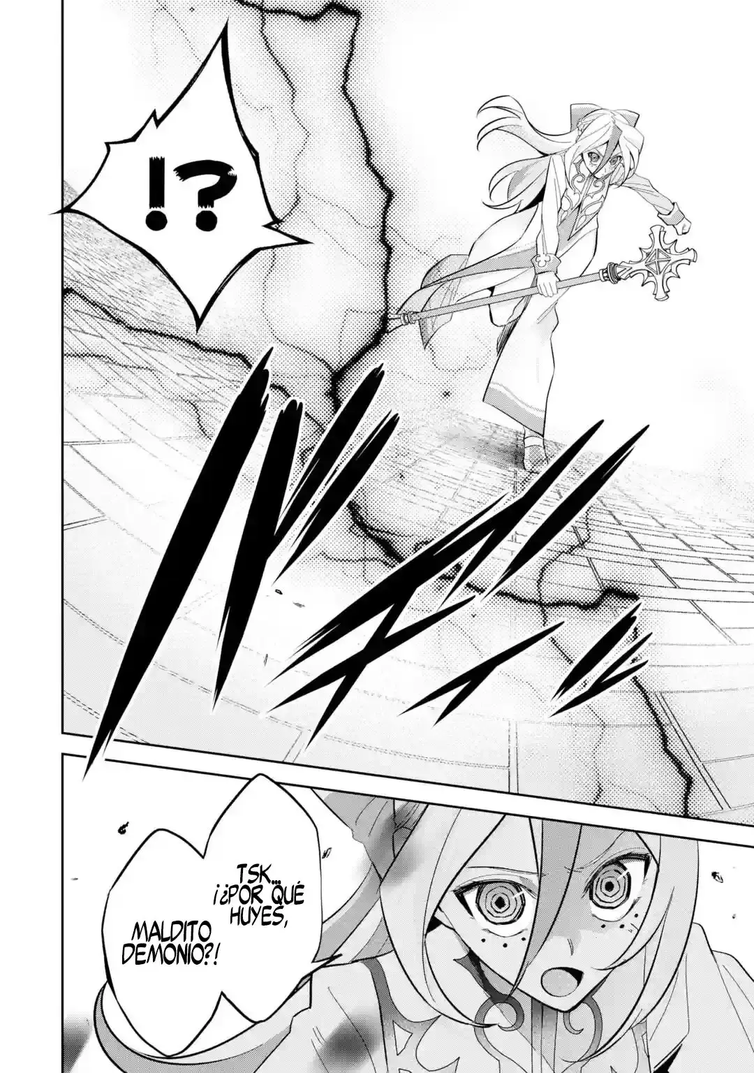 Capitulo 24 page 16