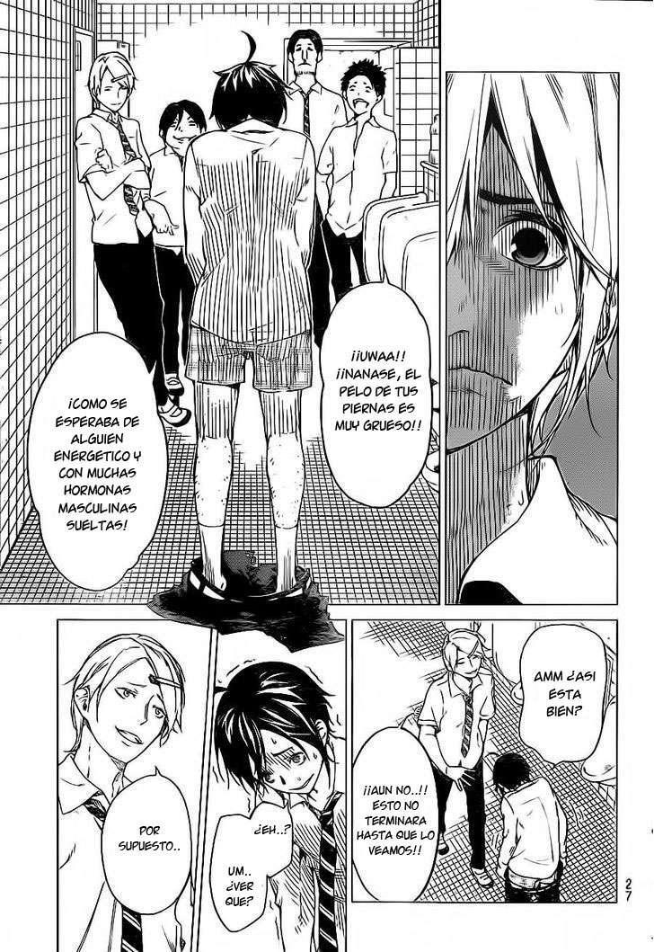 Capitulo 1 page 18