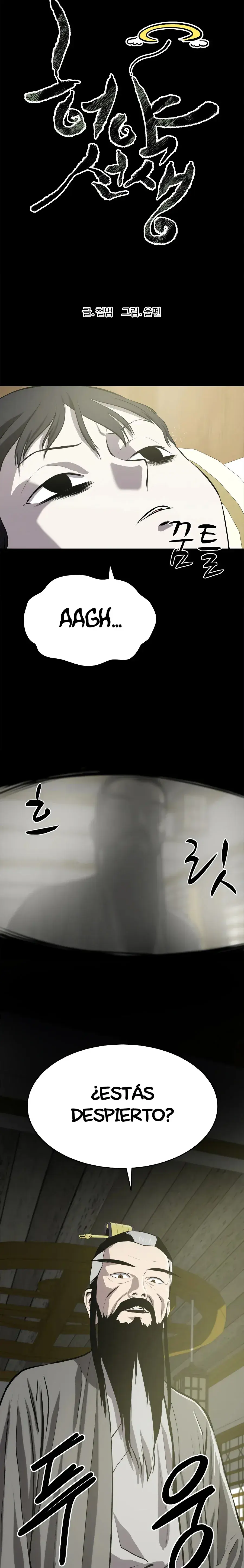 Capitulo 97 page 11