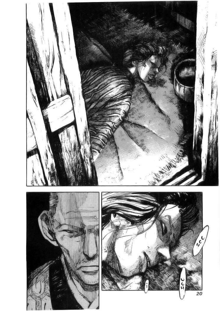Capitulo 0 page 22