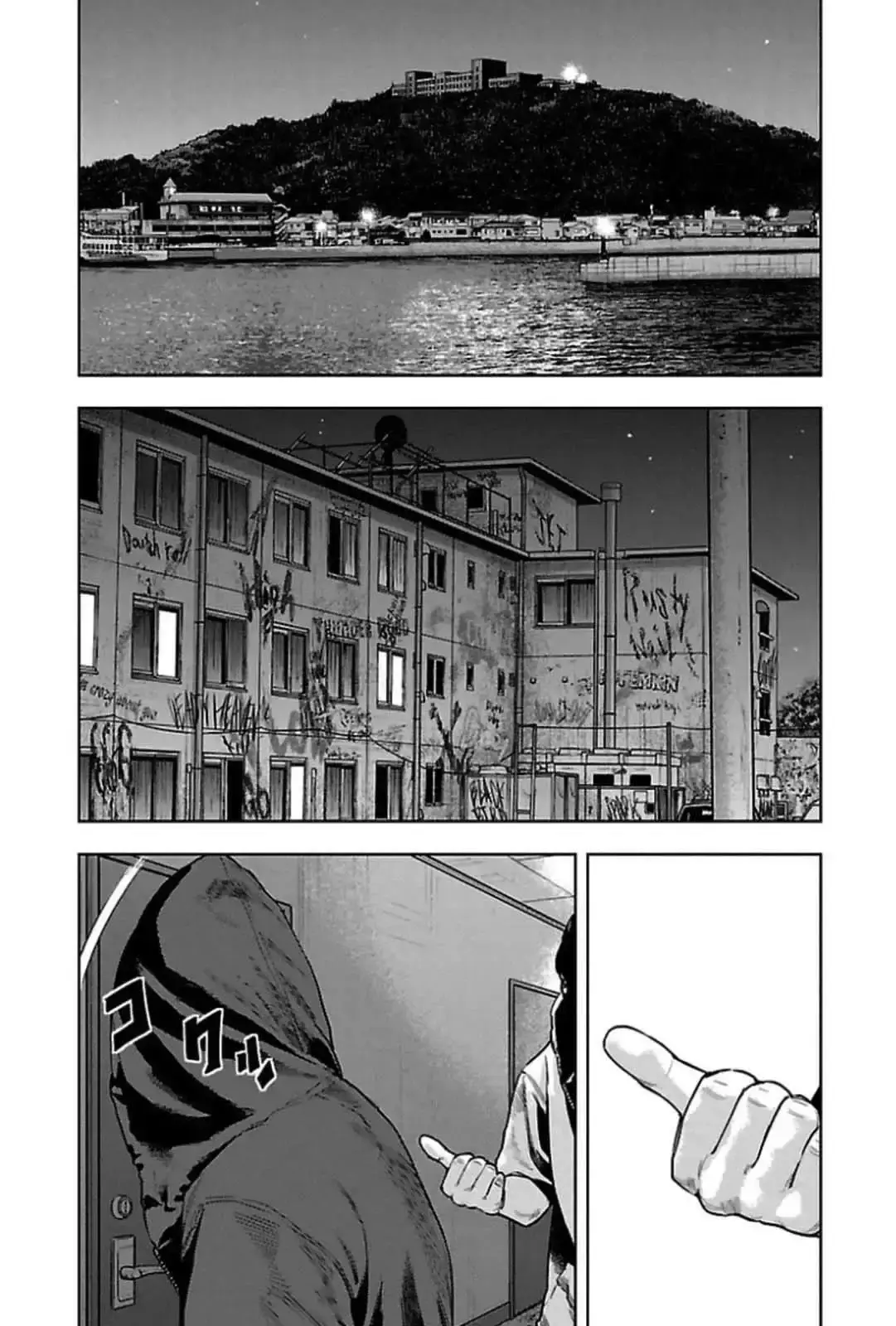 Capitulo 335 page 9
