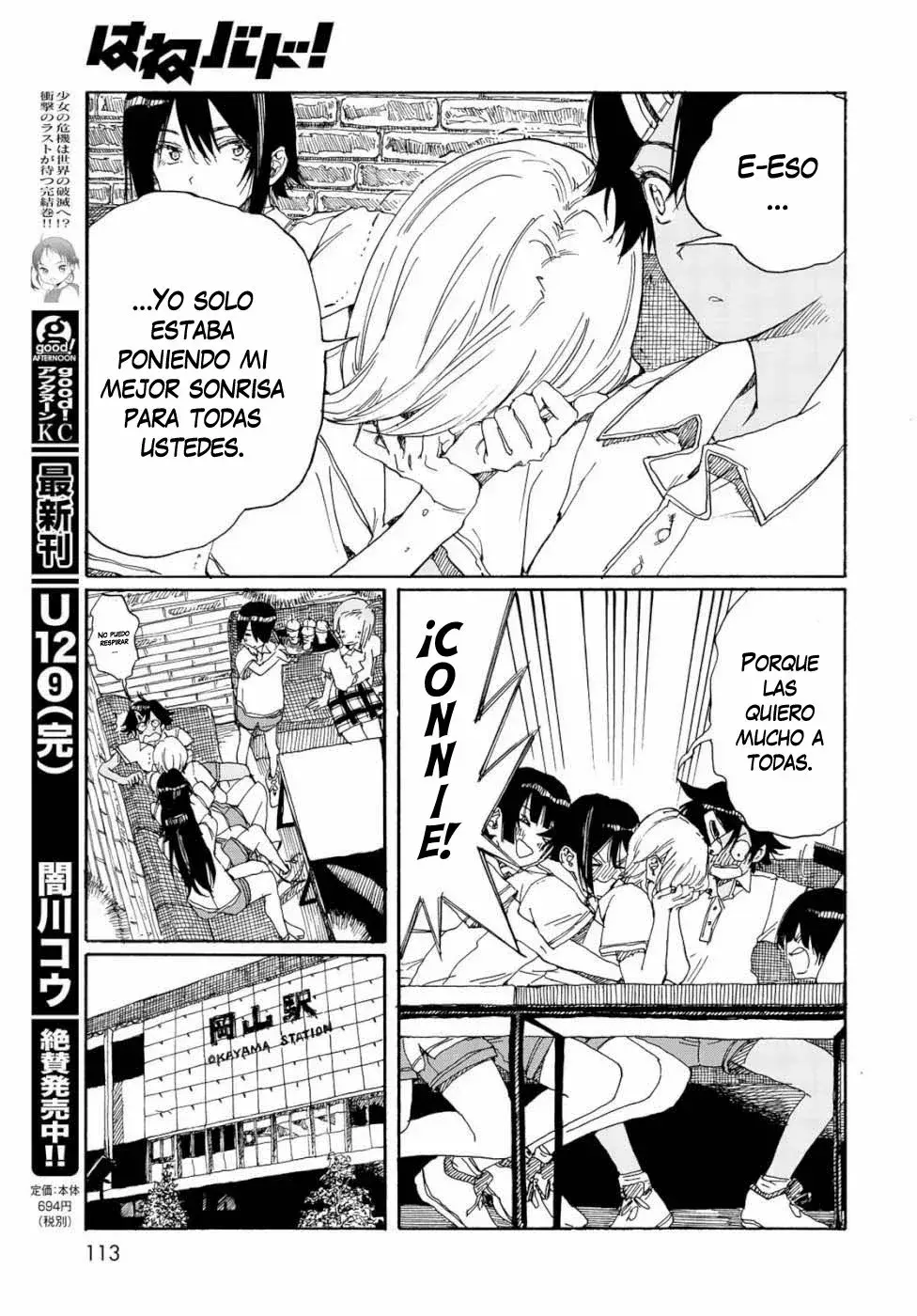 Capitulo 78 page 24