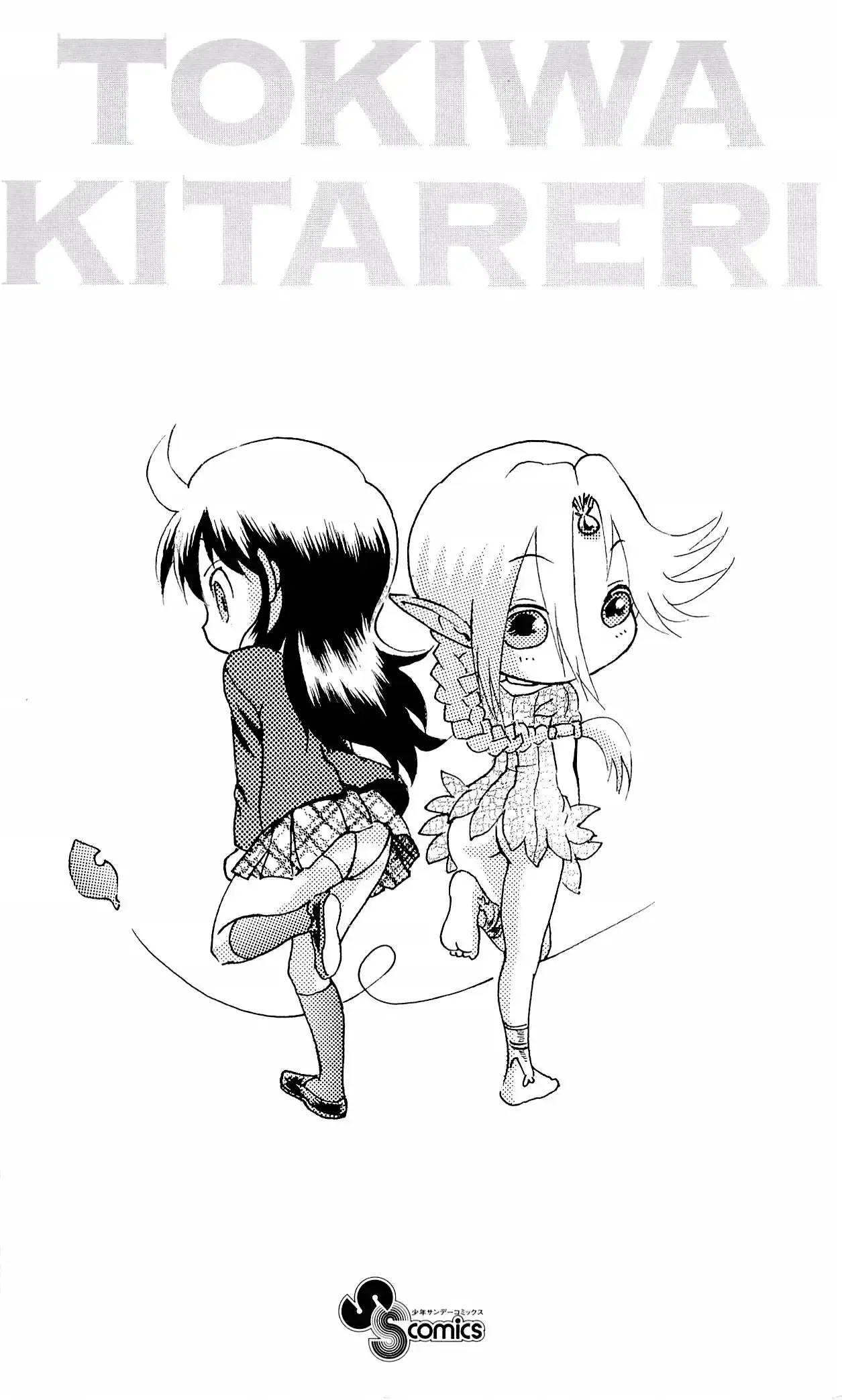 Capitulo 1.5 page 10