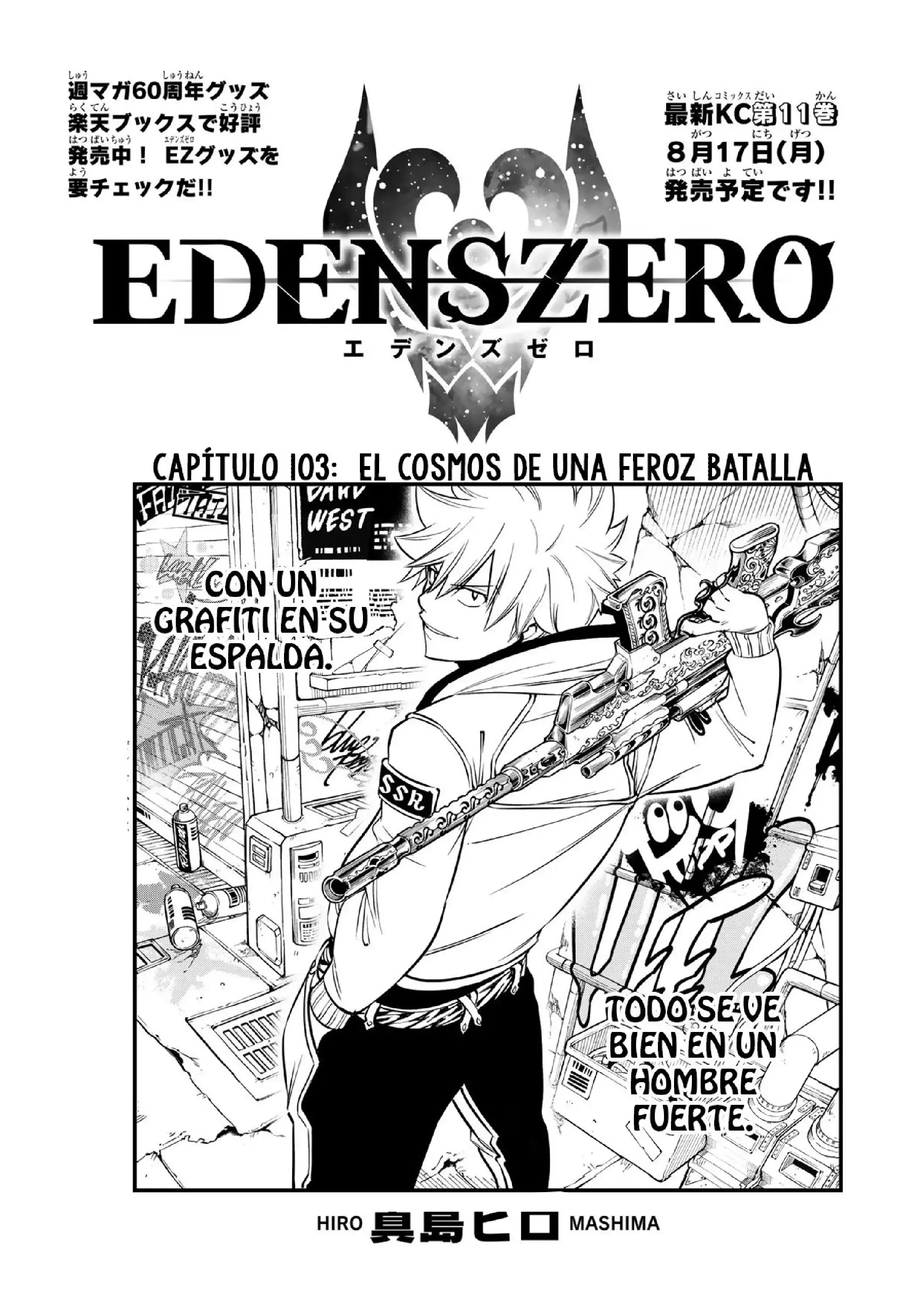 Capitulo 103 page 1