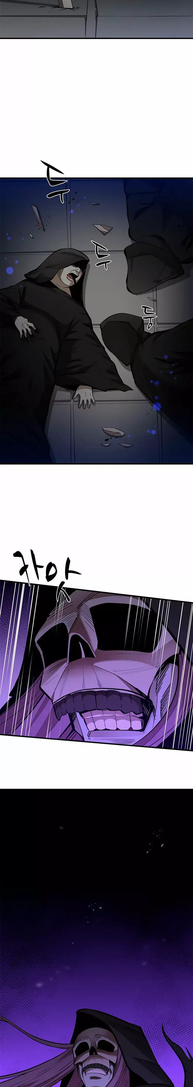 Capitulo 46 page 17