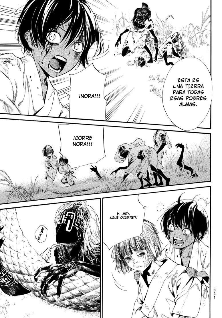 Capitulo 104.20 page 7