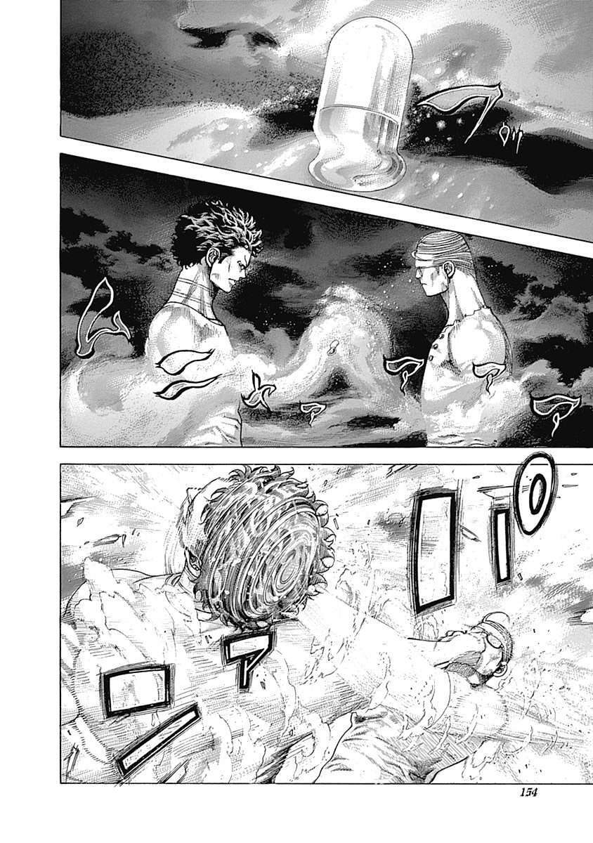 Capitulo 381 page 15