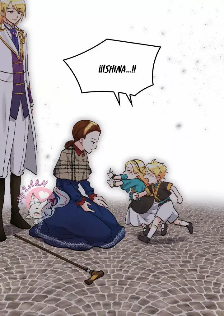 Capitulo 55 page 32