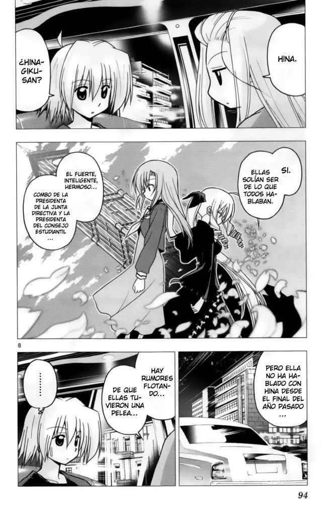 Capitulo 234 page 8