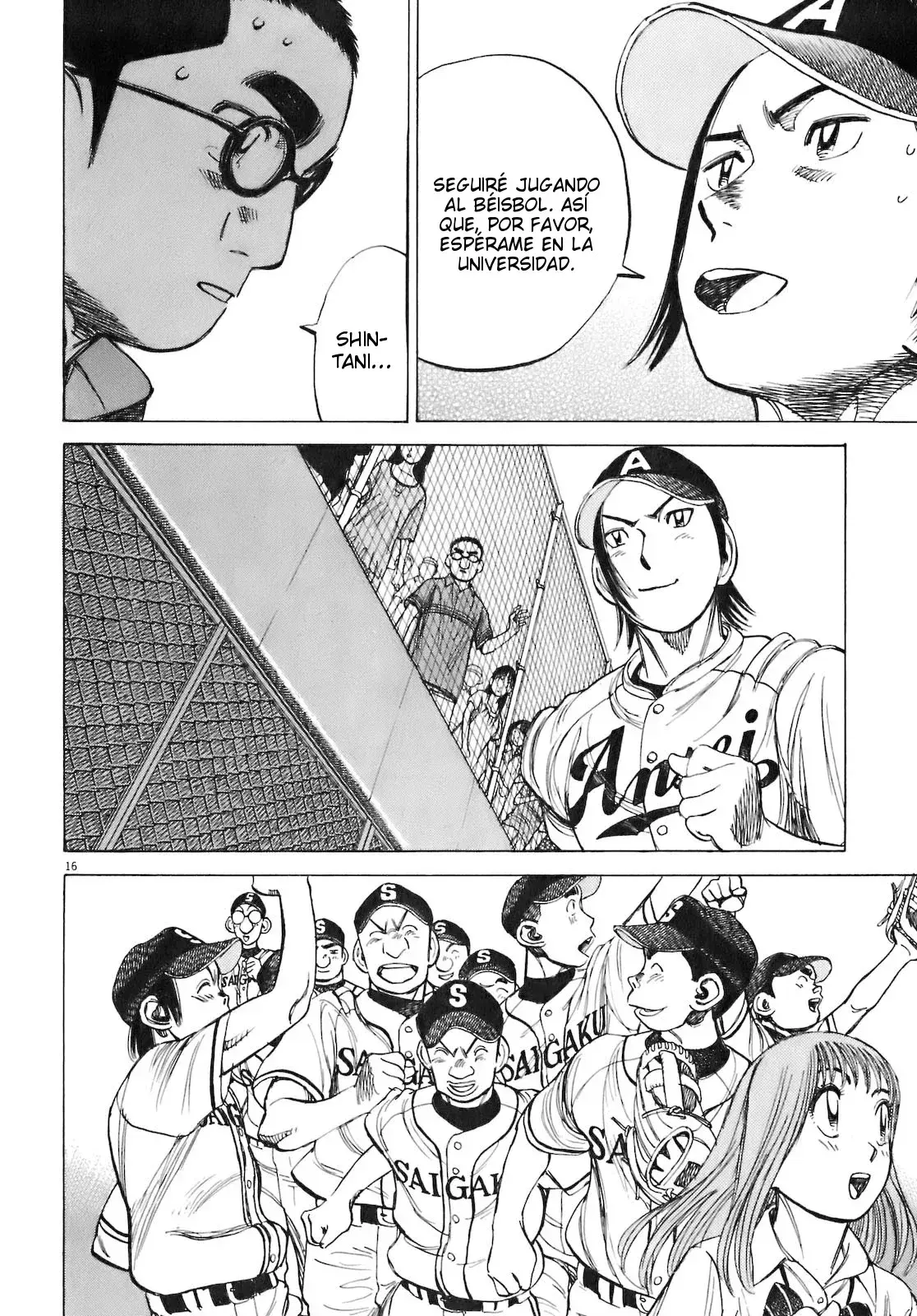 Capitulo 216 page 16