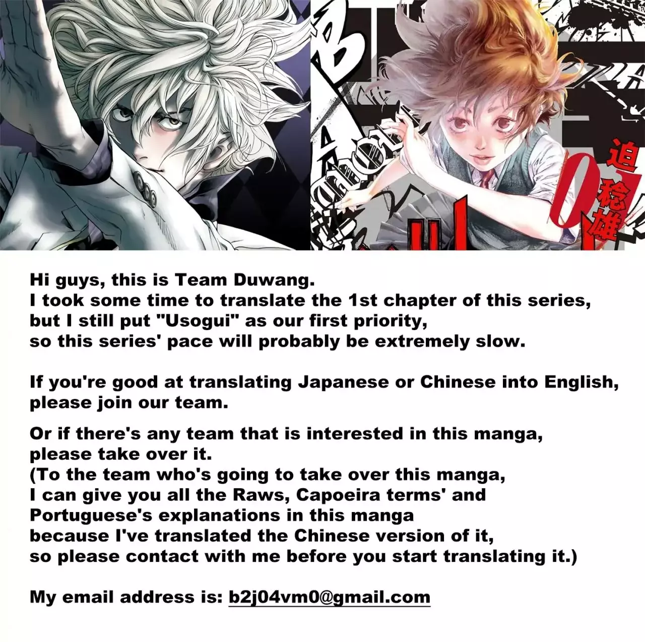 Capitulo 1 page 54