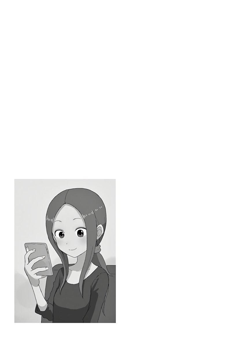 Capitulo 93.25 page 11