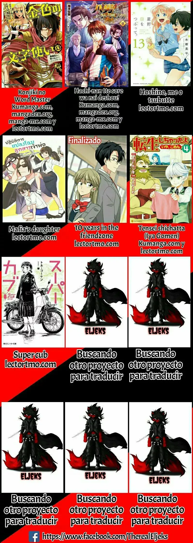 Capitulo 74 page 33