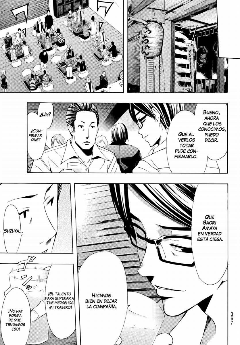 Capitulo 125 page 10