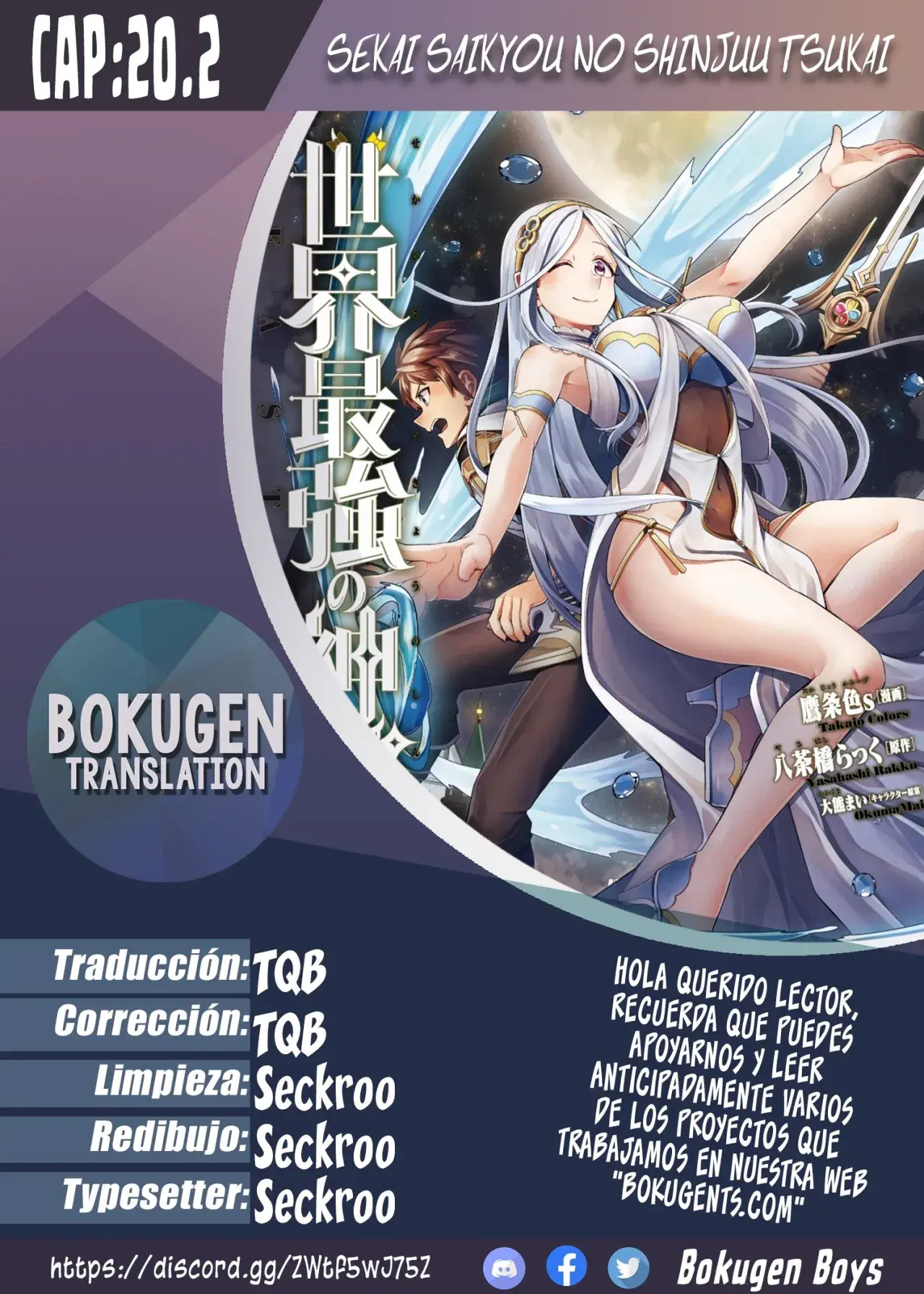 Capitulo 20.20 page 1