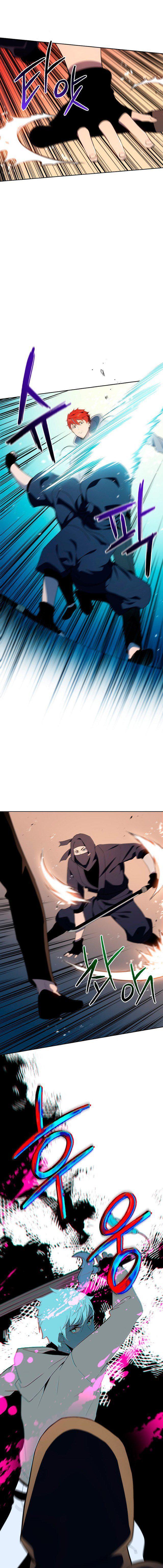 Capitulo 79 page 6