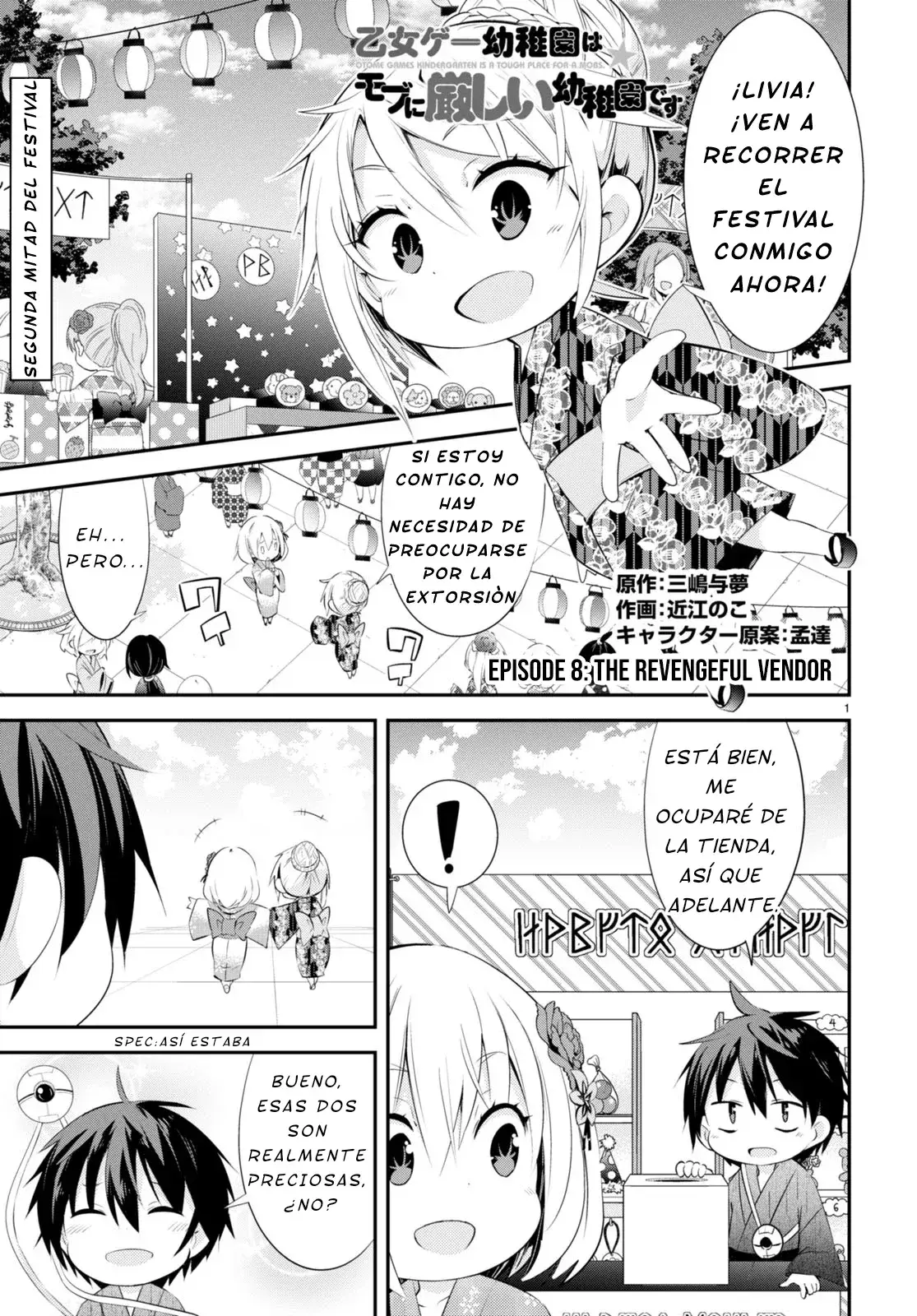 Capitulo 8 page 2