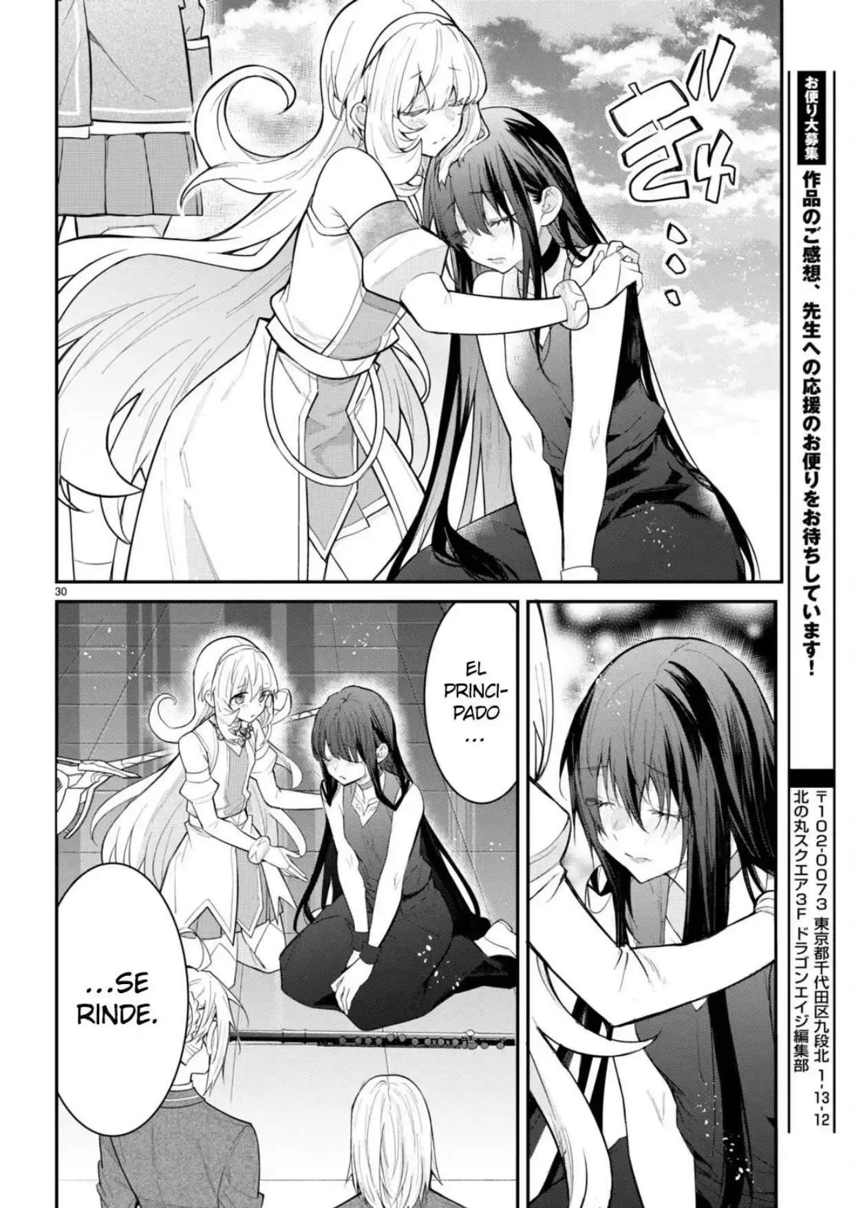 Capitulo 62 page 31
